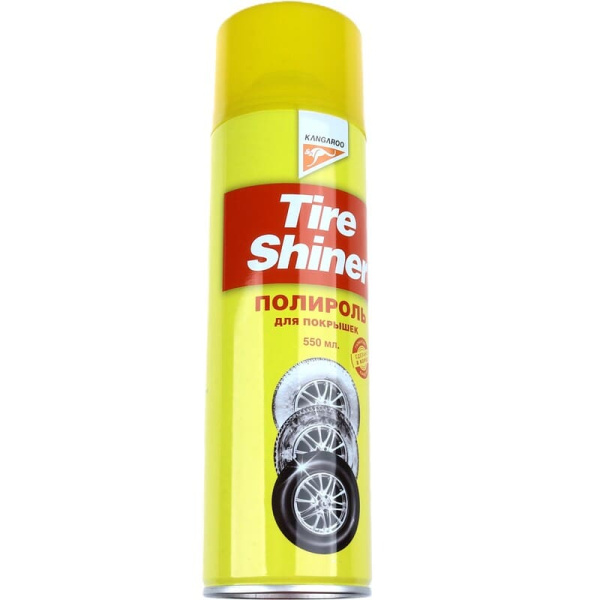 уход за колёсами TireShiner 550мл (330255) Kangaroo :2: