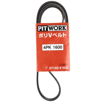 ручейк. 4PK 1600, AY140-41600 PITWORK