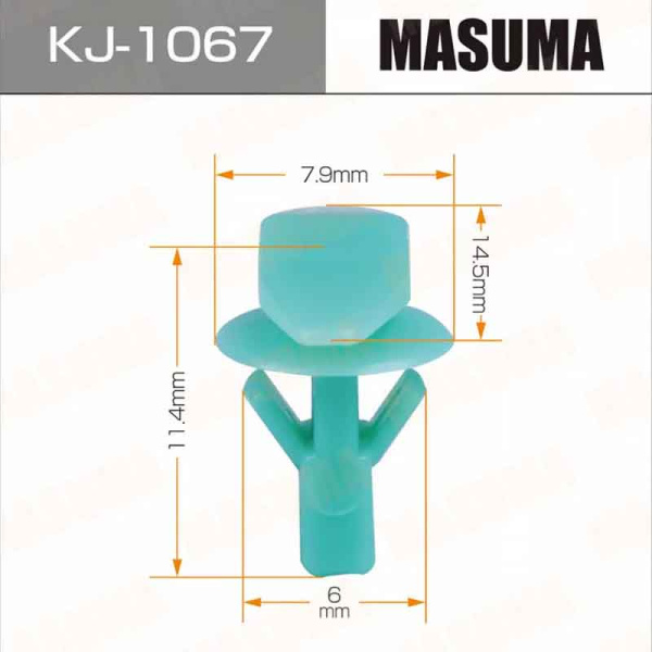 KJ-1067