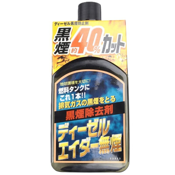 Присадка для диз. Mori Drive Route Diesel Aider smokeless 350мл (33552-26)