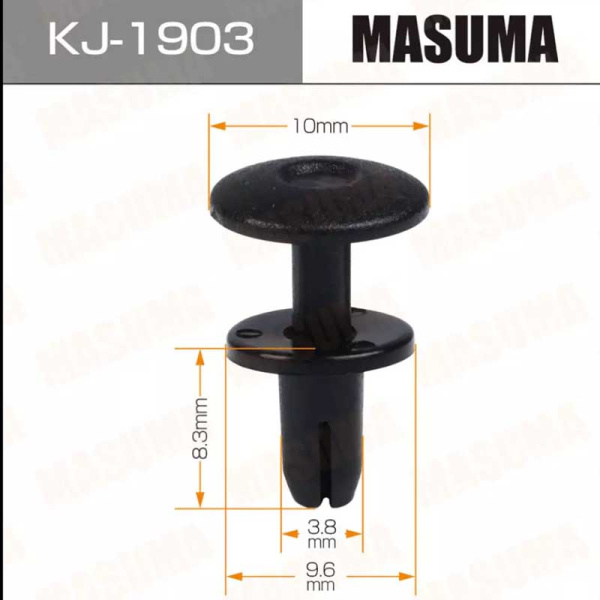 KJ-1903
