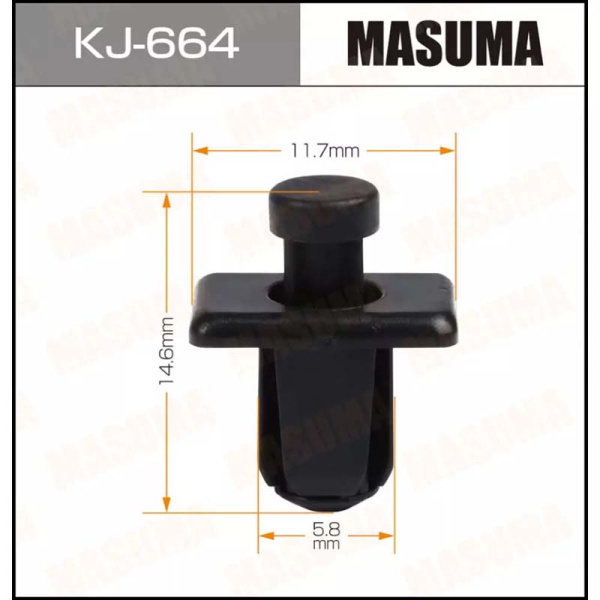 KJ-664