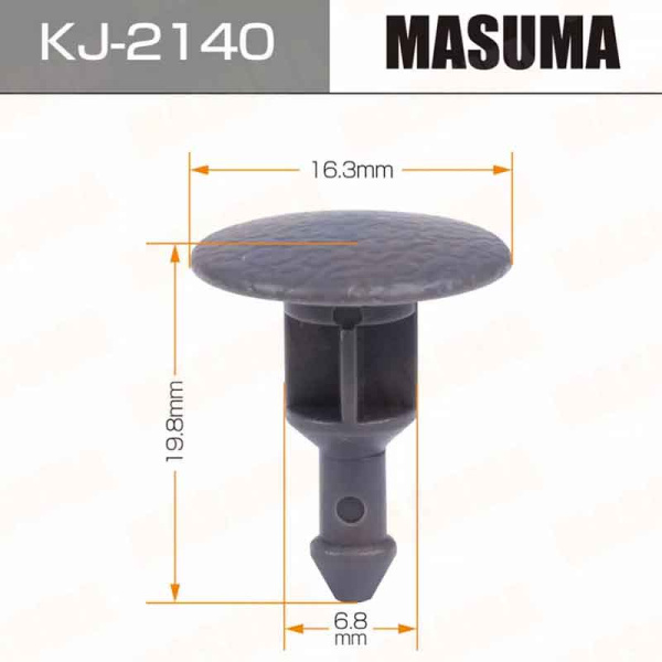 KJ-2140