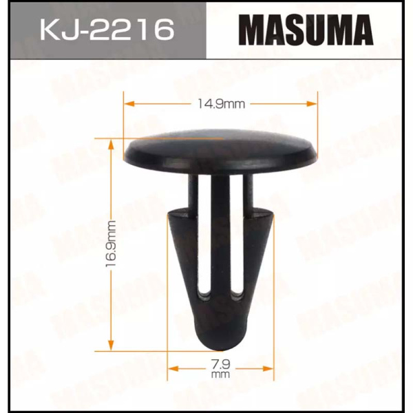 KJ-2216