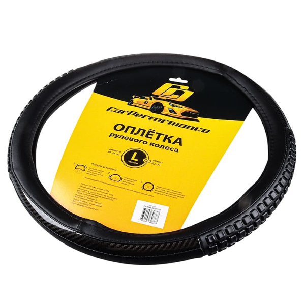 CP-2060 BK