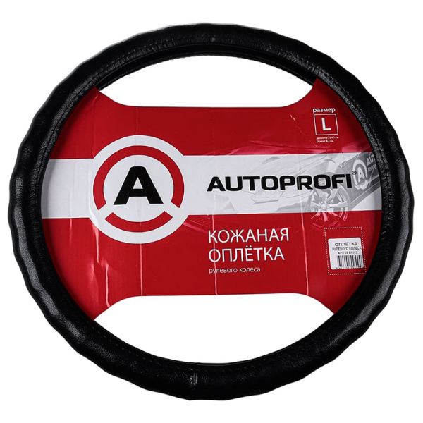 AP-765 BK