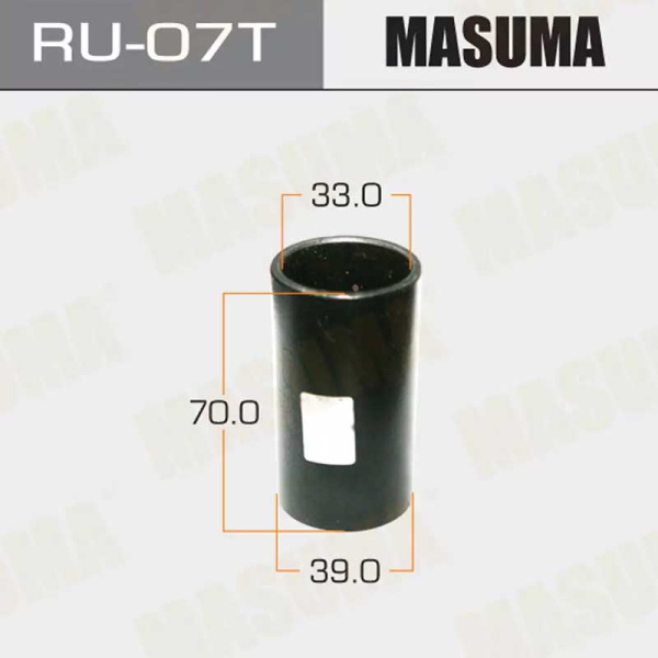 RU-07T