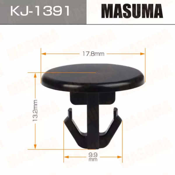 KJ-1391