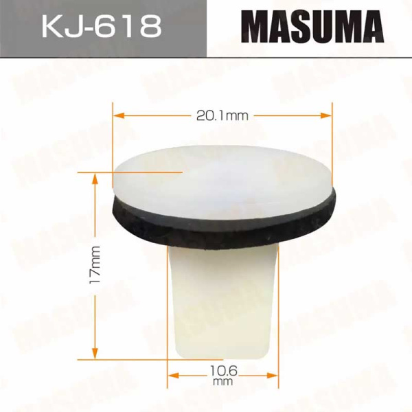 KJ-618