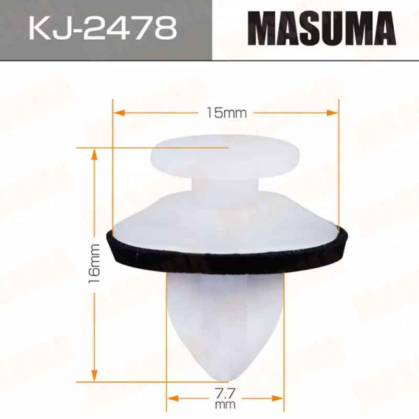 KJ-2478