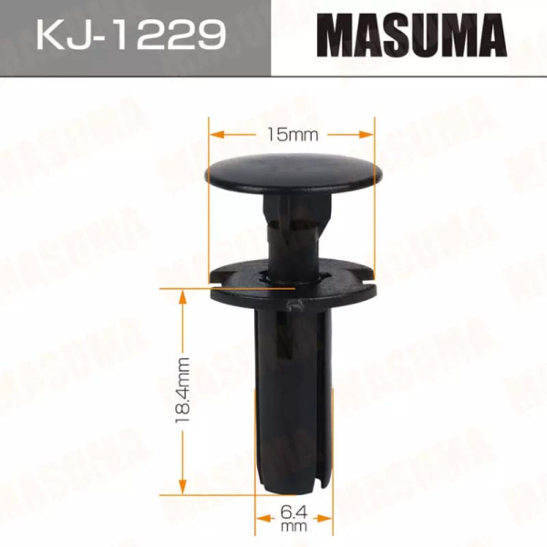 KJ-1229
