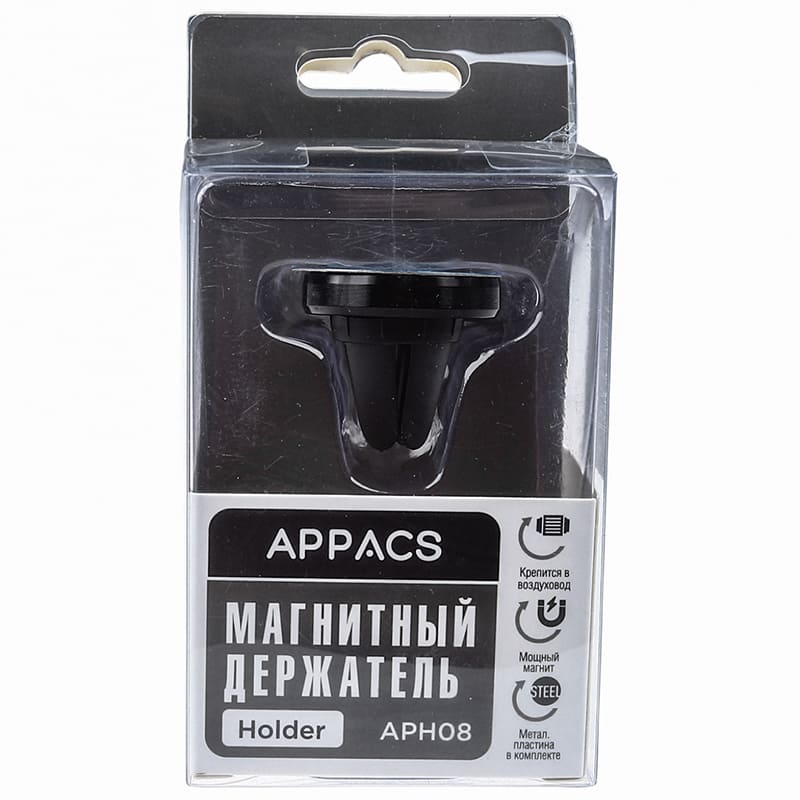 Магнитный держатель (APH08) APPACS