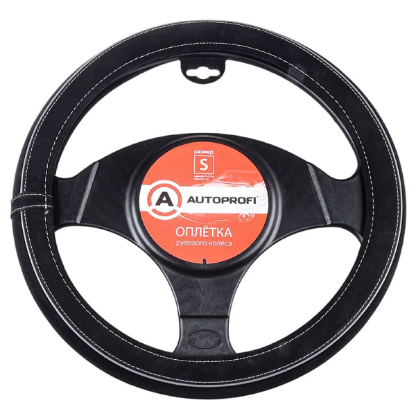 AP-2020 BK