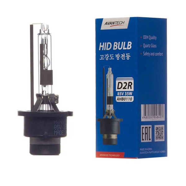 AHB0110