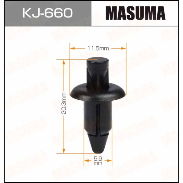KJ-660
