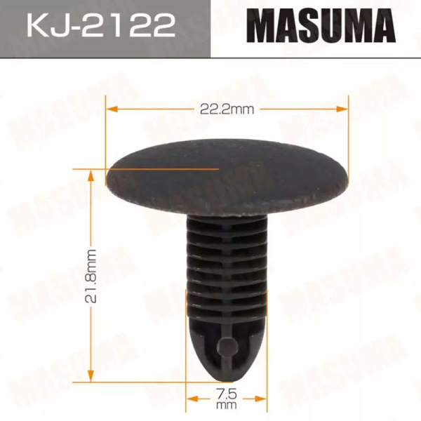KJ-2122
