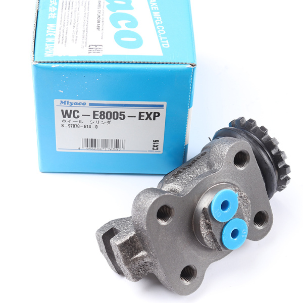 WC-E8005-EXP