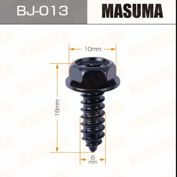 BJ-013