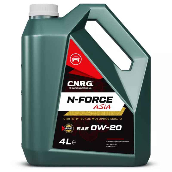 N-Force