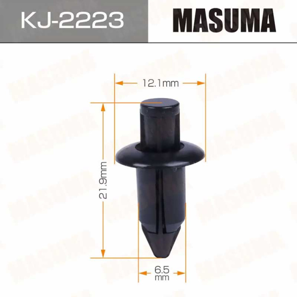 KJ-2223