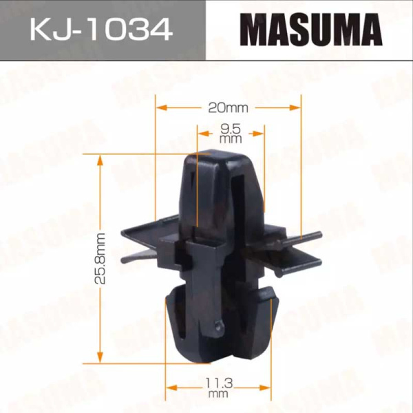 KJ-1034