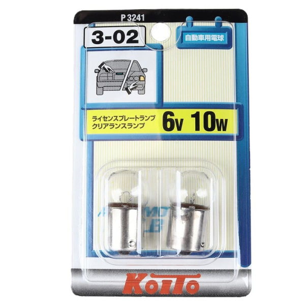 6V10W KOITO (P3241) к-т (2шт)