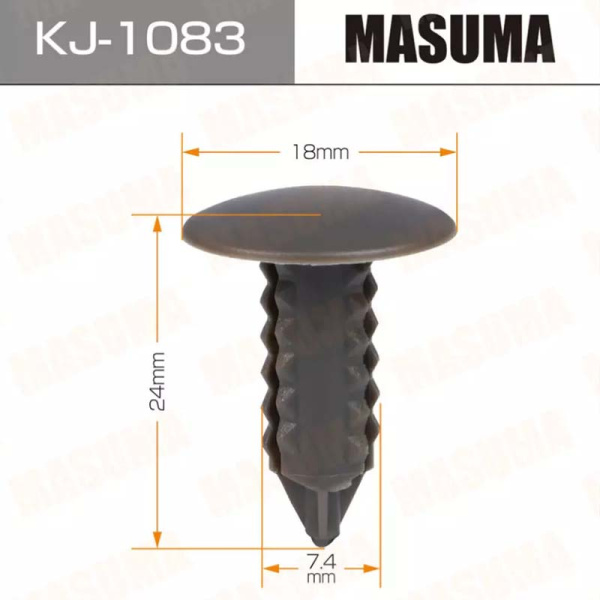 KJ-1083
