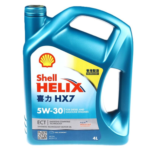 масло 5W30 SL/SN Shell Helix HX7 4л полусинтетическое A3/B4 (862586/231597/230597/247383/085541/LHEL