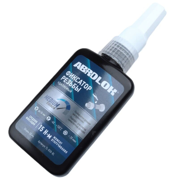 Фиксатор резьбы синий (удаляемый) 50 мл ABRO MASTERS (TL-050-BL)(981748)
