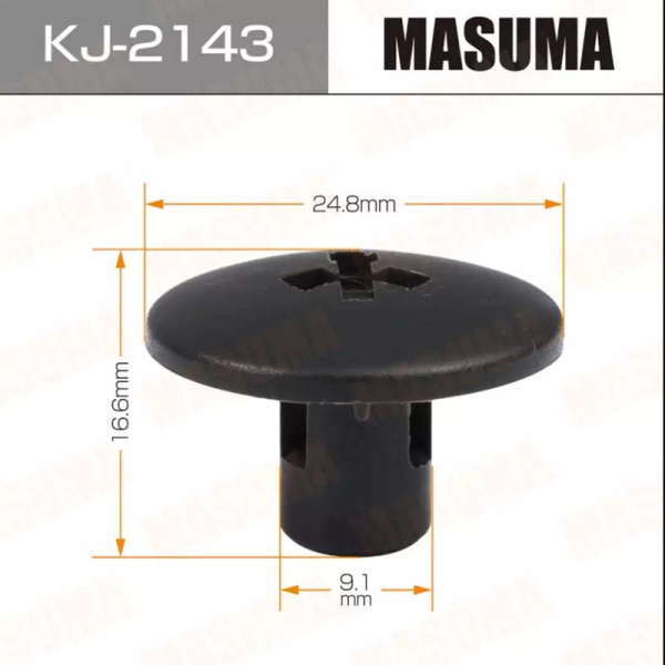 KJ-2143