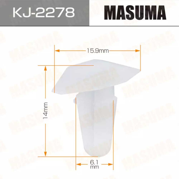 KJ-2278