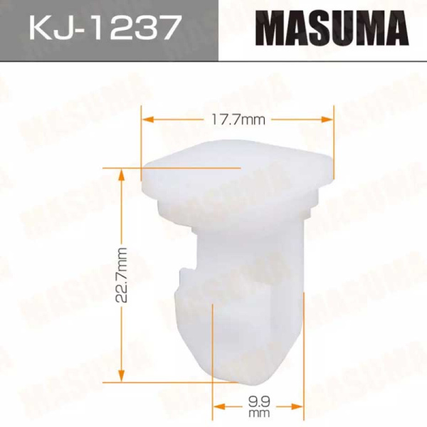KJ-1237
