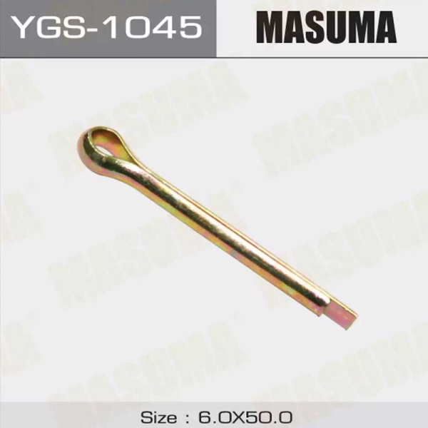 YGS -1045