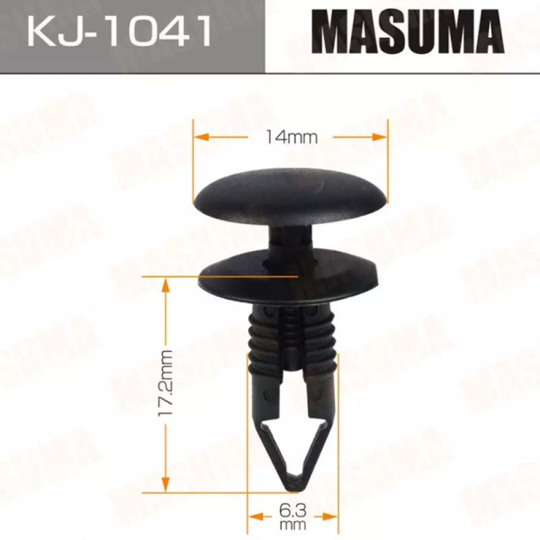 KJ-1041