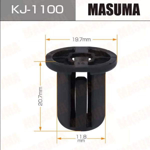 KJ-1100