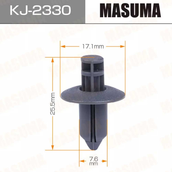 KJ-2330