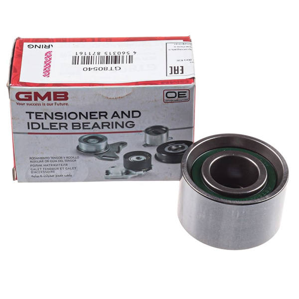 GT80540 (1)