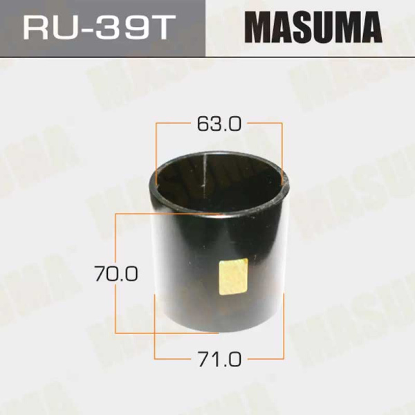 RU-39T