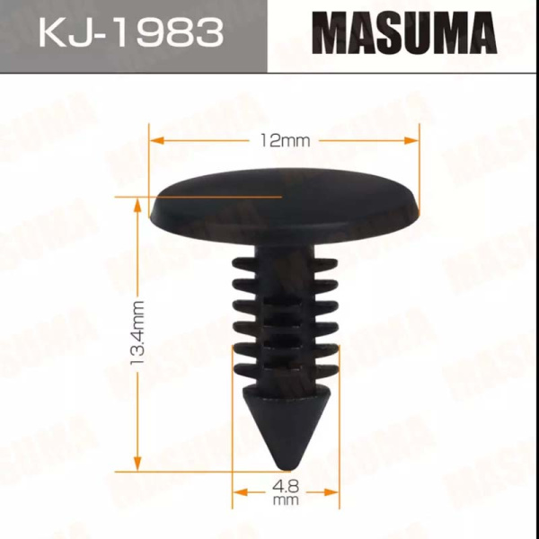KJ-1983