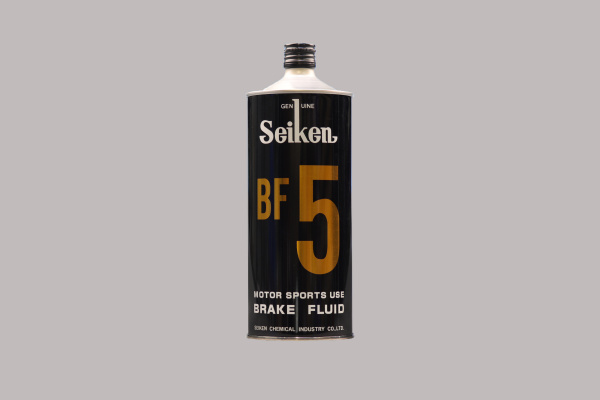 BF5 DOT5-M