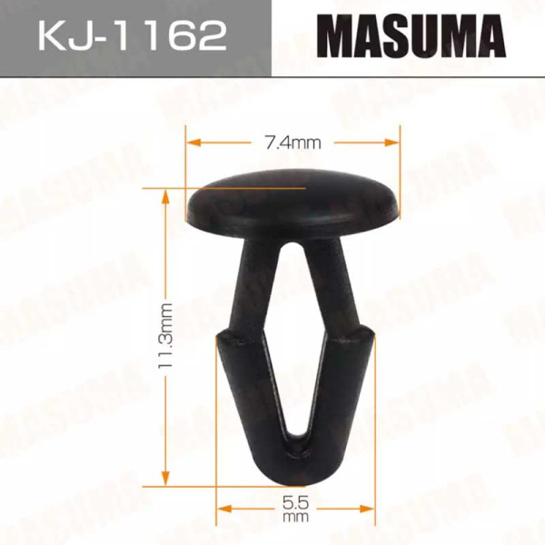 KJ-1162