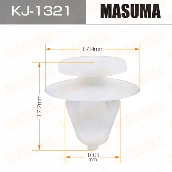 KJ-1321