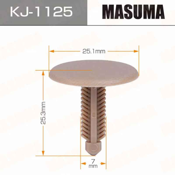 KJ-1125