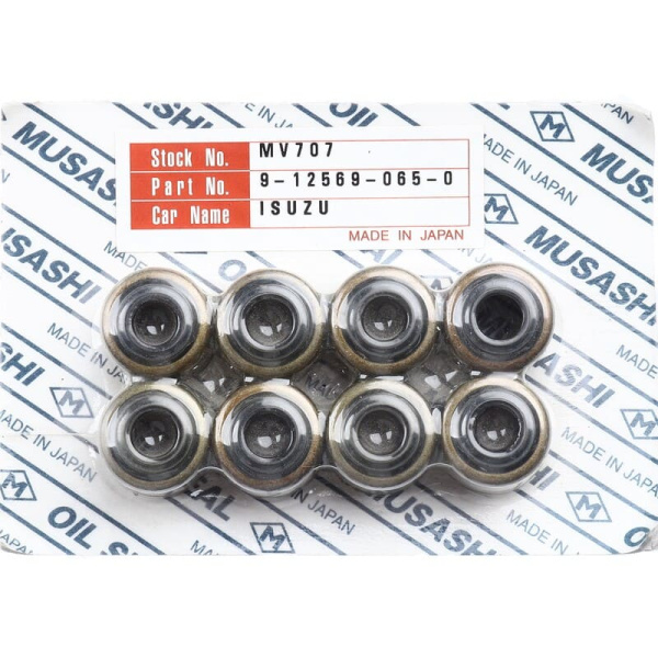 мск. MV707 9-12569-065-0 (8шт) Musashi