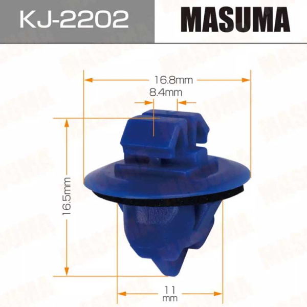 KJ-2202