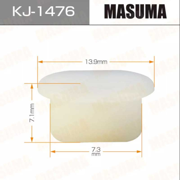 KJ-1476