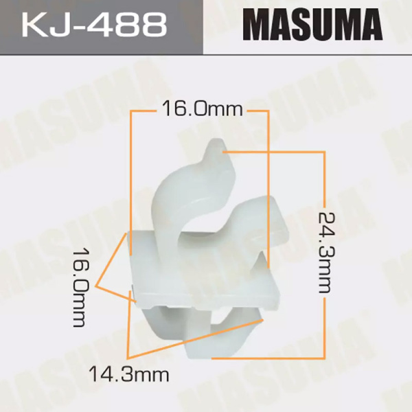 KJ-488