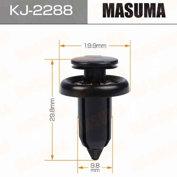 KJ-2288