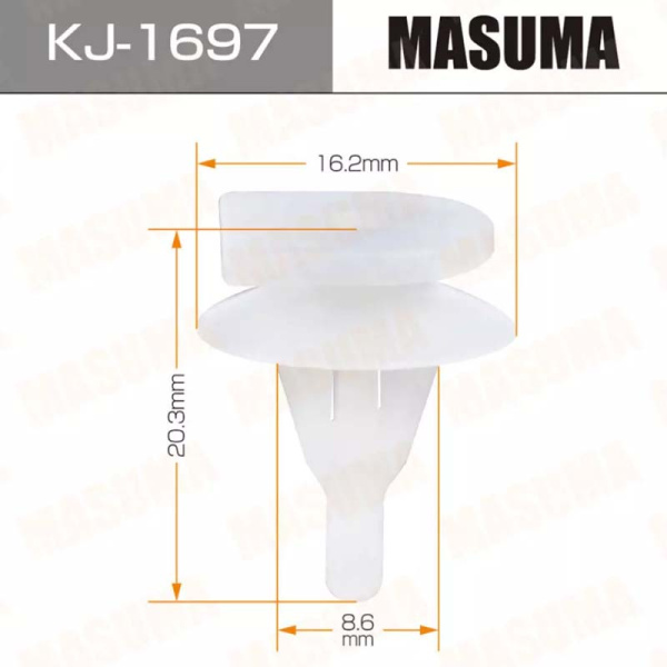KJ-1697