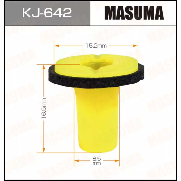 KJ-642